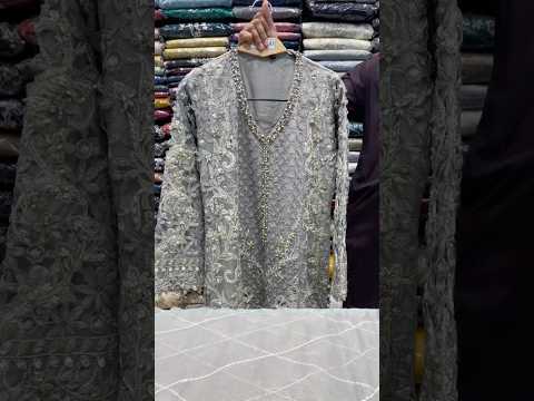 AL-4232 Grey Kids